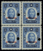 Neuf Sans Charnière N° 334/44, 1/2c à 50c Sun Yat Sen, Bloc De 4,   Spécimen + Perforation, T.B. Rare - Altri & Non Classificati