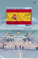 DJIBOUTI 2018 MNH** Spanish Flag Spanische Fahne Drapeau Espagnol S/S - IMPERFORATED - DH1829 - Francobolli
