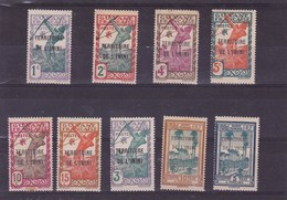 ININI : Y&T : Lot De 9 Timbres * - Unused Stamps