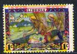 Liberia 1949, Settlers Approaching Village 1c Unmounted Mint With Yellow Shifted 3mm & Red Shifted 2mm - Errores En Los Sellos