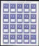 Liberia 1952, Ashmun 5c Ultramarine Imperf Proof Sheet Of 20 Of Frame Only In Issued Colour Unmounted Mint As SG 719 - Errores En Los Sellos