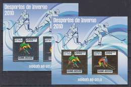 GUINEE BISSAU GUINE 2010 - WINTER OLYMPIC SPORT GAMES VANCOUVER CANADA - ICE HOCKEY SUR GLACE - GOLD + SILVER - RARE MNH - Hiver 2010: Vancouver