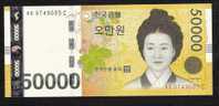 COREE DU SUD SOUTH KOREA P57 50.000 WON UNC.  2009 - Corée Du Sud