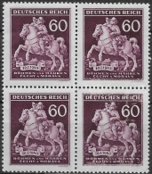 BOHEMIA & MORAVIA 1943 Stamp Day - 60h Mounted Postman MNH BLOCK OF 4 - Unused Stamps