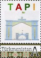 Turkmenistan 2017 - 2018, Afganistan, Pakistan, India, Industry, TAPI, 1v - Turkmenistan