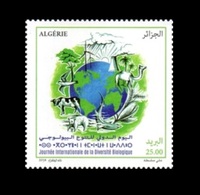 ALGERIA ALGERIE 2018 - BIODIVERSITY BIODIVERSITE - RENEWABLE ENERGIES RENOUVELABLES ENERGY EAU WATER - MNH - Acqua