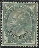 LEVANTE EMISSIONI GENERALI 1874 SOPRASTAMPATO D'ITALIA ITALY OVERPRINTED CENT. 5 C MH OTTIMA CENTRATURA - Emissions Générales