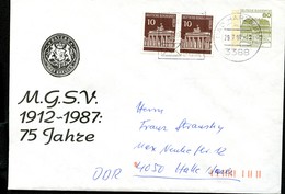 Bund PU117 C1/020 MGSV Gebraucht Bad Harzburg 1990 - Enveloppes Privées - Oblitérées
