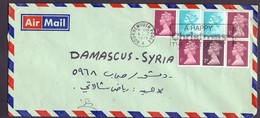 Great Britain Registered Mail Cover Sent To SYRIA - Territoire Britannique De L'Océan Indien