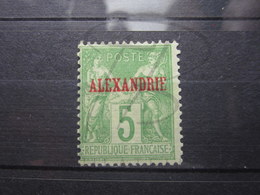 VEND BEAU TIMBRE D ' ALEXANDRIE N° 5 , (X) !!! - Neufs