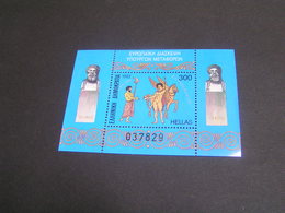 GREECE 1992 Transport Ministers Conference MNH.. - Blocks & Sheetlets