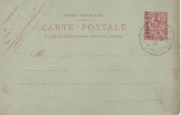 Rouad Ile _ 1 Entiers Postaux  ( Carte  )1916 - Nuovi