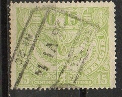PIA - BEL -  1920-21-  Francobollo Per Pacchi Postali  -  (Yv Pacchi 101) - Gepäck [BA]