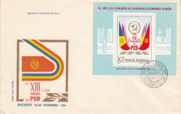 6714FM- CONGRESS OF ROMANIAN COMMUNIST PARTY, FLAGS, COVER FDC, 1984, ROMANIA - FDC