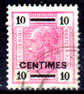 Creta-052 - Emissione 1905-07 (o) Used - Senza Linee Brillanti - Senza Difetti Occulti. - Crète