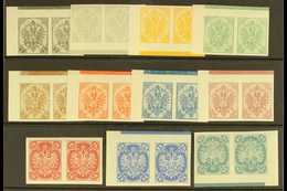 BOSNIA AND HERZEGOVINA 1900-01 Complete IMPERF Set, Michel 10/15, 17 & 20/23 U (the Other Three Values Don't Exist Imper - Autres & Non Classés