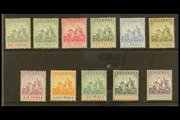 1892-1903 Complete Set, SG 105/115, Fine Mint. (11) For More Images, Please Visit Http://www.sandafayre.com/itemdetails. - Barbades (...-1966)