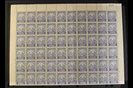 1938-47 2½d Ultramarine (SG 251) - A Never Hinged Mint COMPLETE SHEET With Full Margins, Includes Three "Mark On Central - Barbados (...-1966)