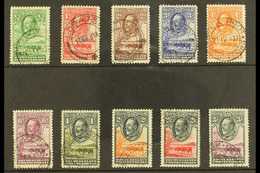 1932 Definitives Set Complete To 3s, SG 99/108, Very Fine Used (10 Stamps) For More Images, Please Visit Http://www.sand - Other & Unclassified