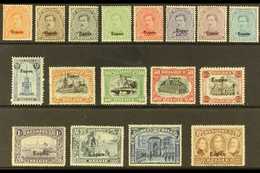 BELGIAN OCCUPATION OF GERMANY EUPEN 1920-21 Complete Set With "Eupen" Overprints, COB OC84/100, Never Hinged Mint. (17 S - Other & Unclassified