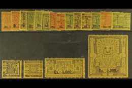 1960 Surcharges Complete Set (Scott 433/50, SG 702/19), Never Hinged Mint, Fresh. (18 Stamps) For More Images, Please Vi - Bolivien