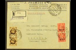 ERITREA 1945 Commercial Reg'd Cover To India, Franked 1d X2, 2½d X4 (on Reverse) And 1s Pair, SG M11, M13 & M18, Asmara  - Italian Eastern Africa