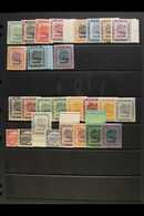 1908-37 FINE MINT RANGE With 1908-22 Basic Set To $1, 1924-37 Most To $1. (27 Stamps) For More Images, Please Visit Http - Brunei (...-1984)