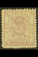 1885-88 3ca Mauve Perf 12½, Small Dragon, SG 11, Very Fine Mint. Cat £525. For More Images, Please Visit Http://www.sand - Other & Unclassified