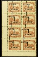 1944 1c On 5c Dull Brown DOUBLE SURCHARGE Variety (as Scott 506, SG 594), Fine Mint Corner BLOCK Of 8, Attractive. (8 St - Kolumbien