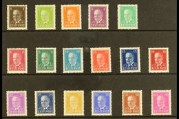 1936-40 PRESIDENT PATS Complete Mint Set, SG 112/125 (Mi 113/19, 124/6, 135/6, 146/7 & 156w/58), Lovely Condition And Mo - Estonie