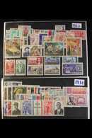 1970-1987 MINT / NHM POSTAL ISSUES COLLECTION Presented By Year On Stock Cards, Highly Complete For The Period For Comme - Autres & Non Classés