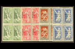 LEBANON 1924-5 Olympic Games Surcharges Set In BLOCKS OF FOUR, Yvert 45/8, SG 49/52, Fine Mint, Lower Pair Never Hinged  - Autres & Non Classés