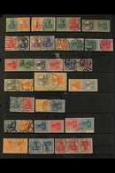 1916-1932 SE-TENANT ISSUES. ATTRACTIVE FINE USED COLLECTION Logically Displayed On Several Stock Pages, All Different, I - Autres & Non Classés