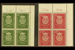1950 Bach Complete Set (Michel 121/22, SG 1043/44), Superb Never Hinged Mint Top Right Corner BLOCKS Of 4, Very Fresh. ( - Other & Unclassified