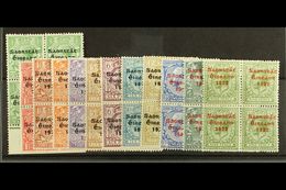 1922-23 SAORSTAT Set To 1s, SG 52-63, In Very Fine Mint Blocks Of Four. (12) For More Images, Please Visit Http://www.sa - Other & Unclassified