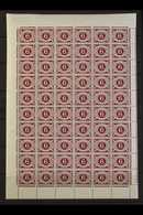 POSTAGE DUE 1940-70 6d Plum, SG D11, COMPLETE PANE Of Sixty, Lightly Hinged In Margins Only, all Stamps Are Never Hinged - Altri & Non Classificati