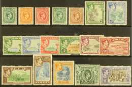 1938-52 Definitive Set, SG 121/33a, Fine Mint (18 Stamps) For More Images, Please Visit Http://www.sandafayre.com/itemde - Jamaïque (...-1961)