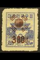 1951 300w On 50w Violet-blue, Upright Figures In Surcharge, SG 157, Never Hinged Mint. For More Images, Please Visit Htt - Korea (Süd-)