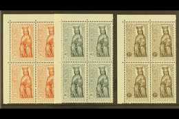 1954 Termination Of Marian Year Set, SG 327/29, Mi 329/31, Never Hinged Mint Corner Blocks Of 4. Lovely (3 Blocks = 12 S - Autres & Non Classés