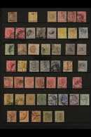 1867-1911 OLD TIME USED SELECTION CAT £2500+ A Most Useful, Old Time Selection Of Queen Victoria & King Edward VII Range - Straits Settlements