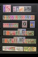 KEDAH 1948 - 1970 Complete Mint Collection Including 1948 Wedding, 1950 Sheaf And Sultan Set, 1957 And 1959 Sultan Sets  - Autres & Non Classés