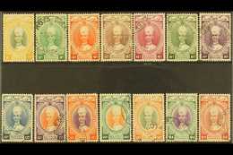 KELANTAN 1937-40 Sultan Ismail Definitive Set Complete To $2, SG 40/53, Fine Used. (14 Stamps) For More Images, Please V - Altri & Non Classificati