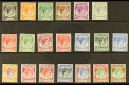 MALACCA 1949-52 KGVI Definitive Set, SG 3/17, Never Hinged Mint (20 Stamps) For More Images, Please Visit Http://www.san - Altri & Non Classificati