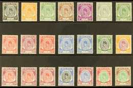 PERLIS 1951-55 KGVI Definitive Set, SG 7/27, Never Hinged Mint (21 Stamps) For More Images, Please Visit Http://www.sand - Autres & Non Classés