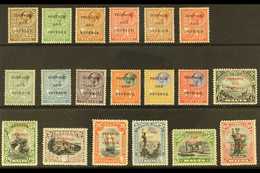 1928 "Postage & Revenue" Overprinted Definitive Set, SG 174/92, Fine Mint (19 Stamps) For More Images, Please Visit Http - Malte (...-1964)