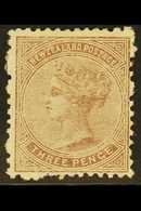 1874 3d Brown, Sideface, Perf 12½ On White Paper, SG 154, Very Fine Mint Large Part Og For More Images, Please Visit Htt - Altri & Non Classificati
