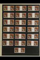 1973-6 DEFINITIVES COUNTER-COIL PAIRS GROUP 2 - NO WATERMARK, COMPLETE COLLECTION, Never Hinged Mint, Decimal Definitive - Altri & Non Classificati