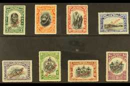 1931 50th Anniversary Of British North Borneo Company Complete Set Overprinted "SPECIMEN", SG 295s/302s, Very Fine Mint. - Bornéo Du Nord (...-1963)