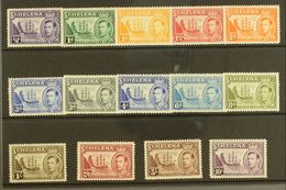 1938-44 KGVI Defins Complete Set, SG 131/40, Very Fine Mint (14). For More Images, Please Visit Http://www.sandafayre.co - St. Helena