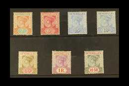 1897-1900 Set To 36c Plus 1R And 1R50, SG 28/32 & 34/35, Fine Mint. (7 Stamps) For More Images, Please Visit Http://www. - Seychellen (...-1976)